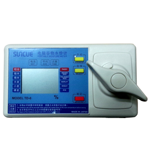 谷物水分测定仪-TD-6